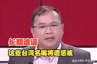 华体会投注网截图4