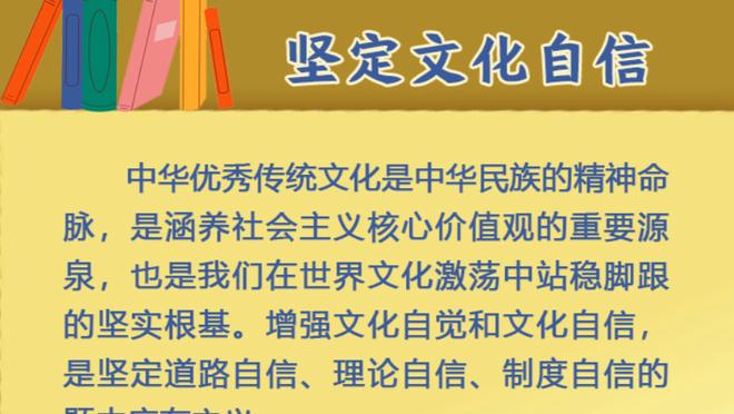 手感火热！基根-穆雷半场13中9拿下21分5板