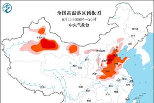 华体会体育hth首页截图1