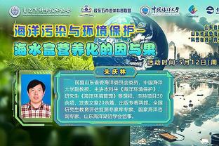 必威精装版app下载官网截图3