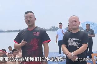 必威体育精装版下载截图4