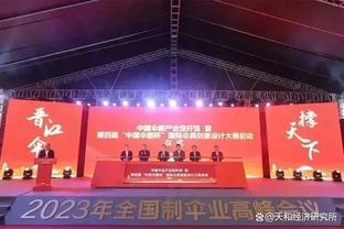 C罗2023年59场54球15助，哈姆达拉2019年37场57球10助