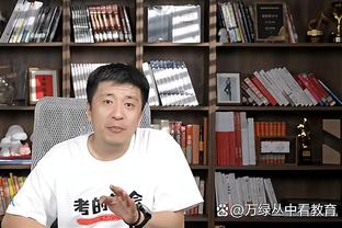 中国体育报：中超整体风貌改变非常明显，球市回暖行业信心回升