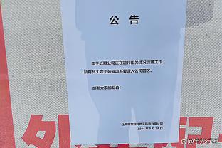 替补组合！李凯尔8中3得到9分3板5助 里德三分4中4得到12分5板