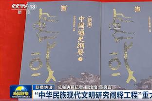 内线真核！萨里奇半场7中5拿12分&TJD4中4拿8分7板