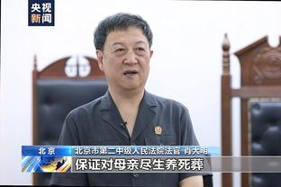 江南app下载苹果手机版截图4