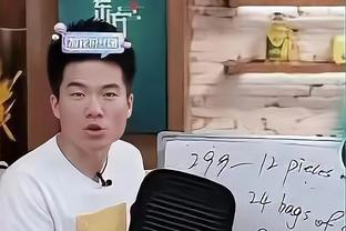 无奈惜败！杰伦-布朗23投14中得到30分9板2帽 拼到6犯离场