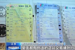 新半岛娱乐有限公司官网首页截图3