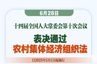 德天空记者：拉齐奥尝试引进门兴中场诺伊豪斯，多队已进行询价