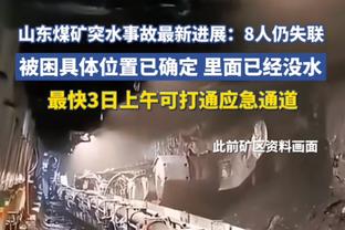 卡塞米罗谈德比大战：这就像一场决赛，高水平对手能激发你的状态