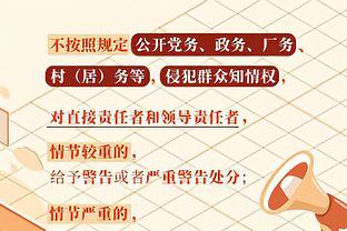 交换球衣！李云开晒与王泉泽合照：这次相遇的意义已超出篮球本身