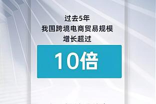 要拿MVP至少打65场！恩比德：我无法控制流感和膝盖肿胀