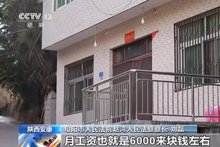 188金宝搏网站下载截图0