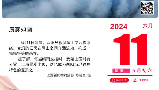 勇猛老汉？詹姆斯场边接受采访 白胡子白头发清晰可见