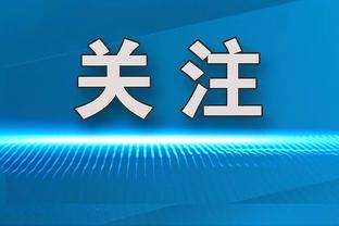 沙特联裁判：梅西更专注于自己的比赛，而C罗在场上对裁判更热情