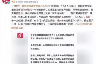 曼联没签对❓BBC：西汉姆从贾府签下的库杜斯+阿尔瓦雷斯表现出色