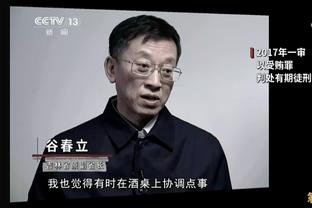 意媒：预计将有超过1500名米兰球迷随队客战纽卡斯尔