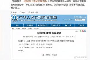 塞尔：姆巴佩交易总额达5亿欧，1400万欧净年薪+3000万欧奖金