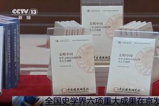 哈特：我们得为胜利打球 不能为数据打球 输球后数据没有任何意义