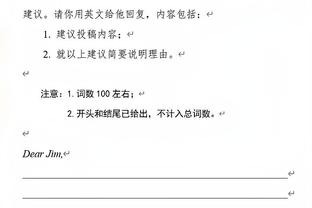 开云官方登录网站下载截图0