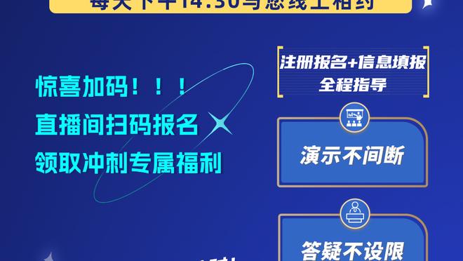 意媒：菲利普斯愿意被外租，但尤文需要曼城负担部分薪水