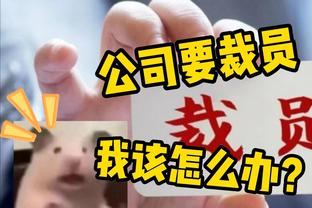 若下轮利物浦枪手战平，维拉取胜将成20年来第2支非big6圣诞冠军