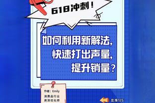 内线翻江倒海！浓眉首节9投6中独揽15分8板1帽