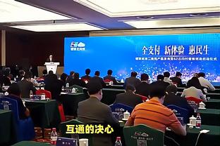 新利体育在线登录官网首页截图4