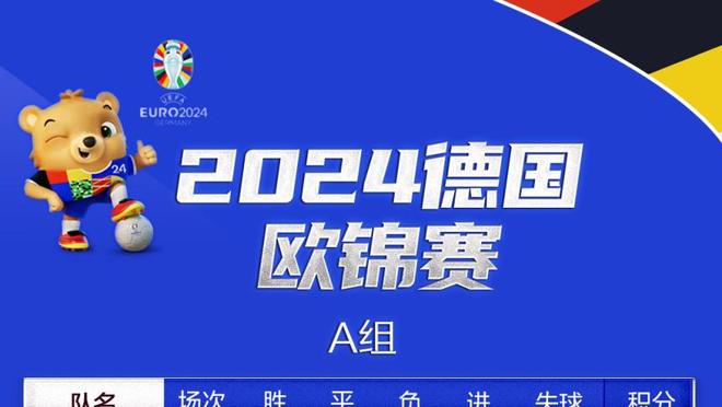 黄潜中场巴埃纳：效力巴萨是我的梦想，我的合同有6000万欧解约金