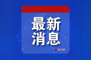 雷竞技投注方法截图0