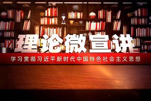 奥斯卡社媒回顾2023：非同寻常的一年，我们成为了中超联赛冠军