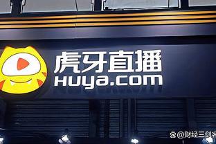 kaiyun体育最新版安装截图2