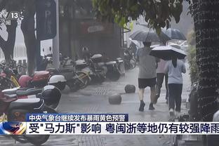 西亚卡姆：爱德华兹是最具运动能力的球员之一 他真的很难对付