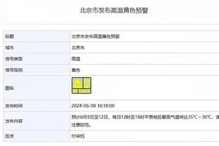 ?总有中卫整活！去年欧冠于帕两送礼+送点，今年金玟哉漏人+送点