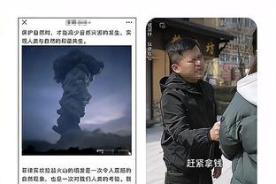 库卢：惊讶于伊布之前每天训练7小时 C罗的出色无需再证明