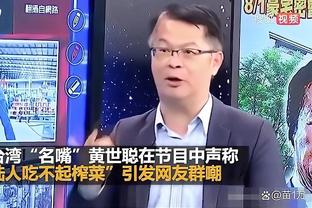 KAIYUN体育官方网站下载截图3