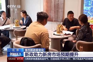 塞内加尔非洲杯大名单：马内领衔，杰克逊、库利巴利在列