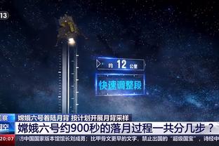 火箭你慌了吗？雷霆最后5分钟轰出一波17-6 半场仅落后5分