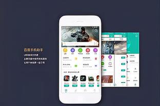 雷竞技存款处理中截图0