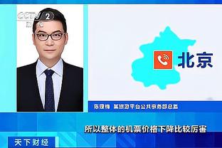 江南手游app在哪下载安全截图0