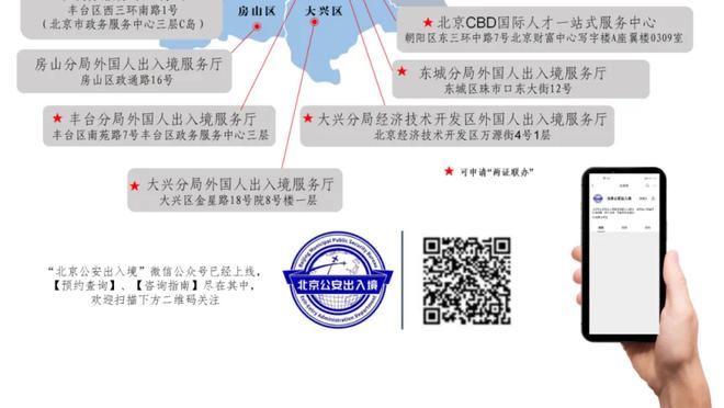 苏群：湖人频繁变阵对浓眉伤害最大 外线不准让对方防守越收越小